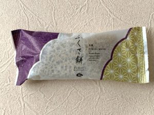 先頭紋様の麻の葉柄のデザインが雅やか