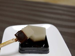アールグレイキュベ 1個 650円
