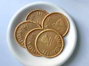 先代がハイカラなネーミングと思いつき「ハイヤング」と名付けたそう