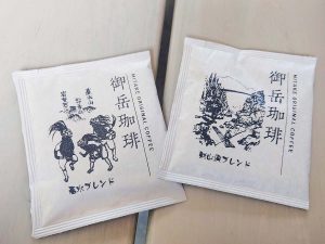 各250円。コーヒー好きへのお土産や山歩きのお供にいかが ［食楽web］