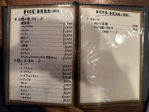 食事メニューも豊富。「イカバター」が人気とのこと
