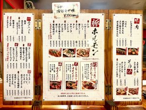 ホルモンはどれもほんとにリーズナブル。秩父地域では珍しく牛肉のメニューも豊富なのがうれしい