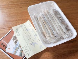 牛の舌にも似たような、しゅっと細長い形
