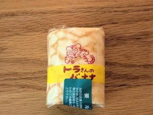 トラさんのバナナ