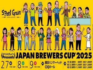 [食楽web]