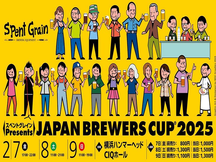 [食楽web]