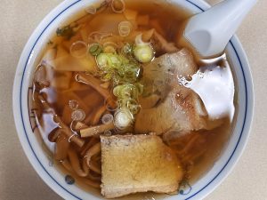 『川柳』の「ワンタンメン」