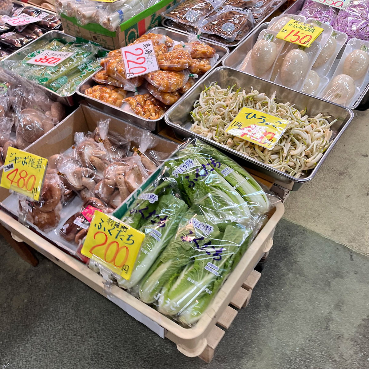 市場で売られていた「ふくたち」[食楽web]