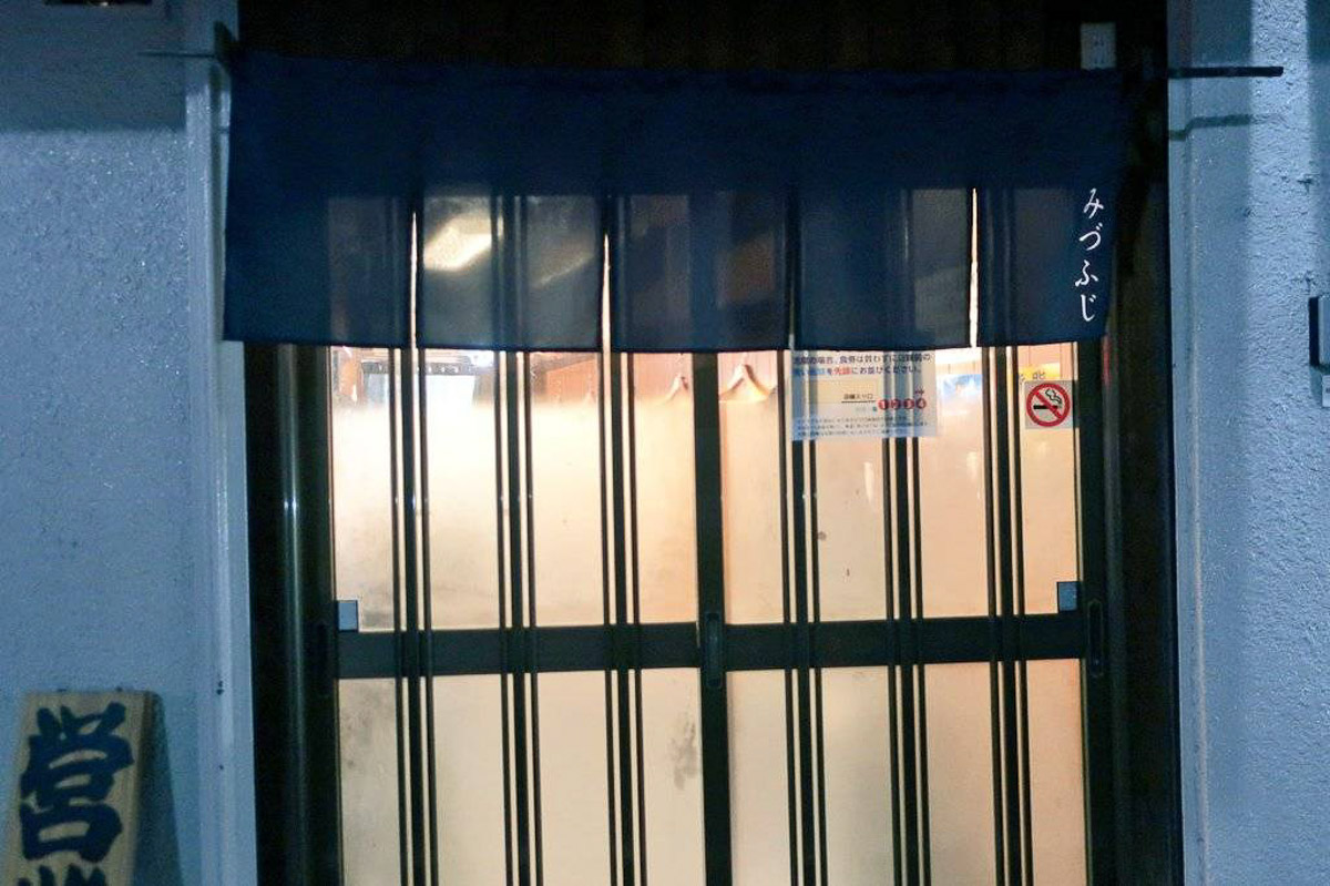 ロケーションは、JR常磐線・北松戸駅から徒歩10分程度
