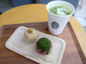 ピスタチオ 280円、青のり古代米 250円、抹茶ラテ 600円