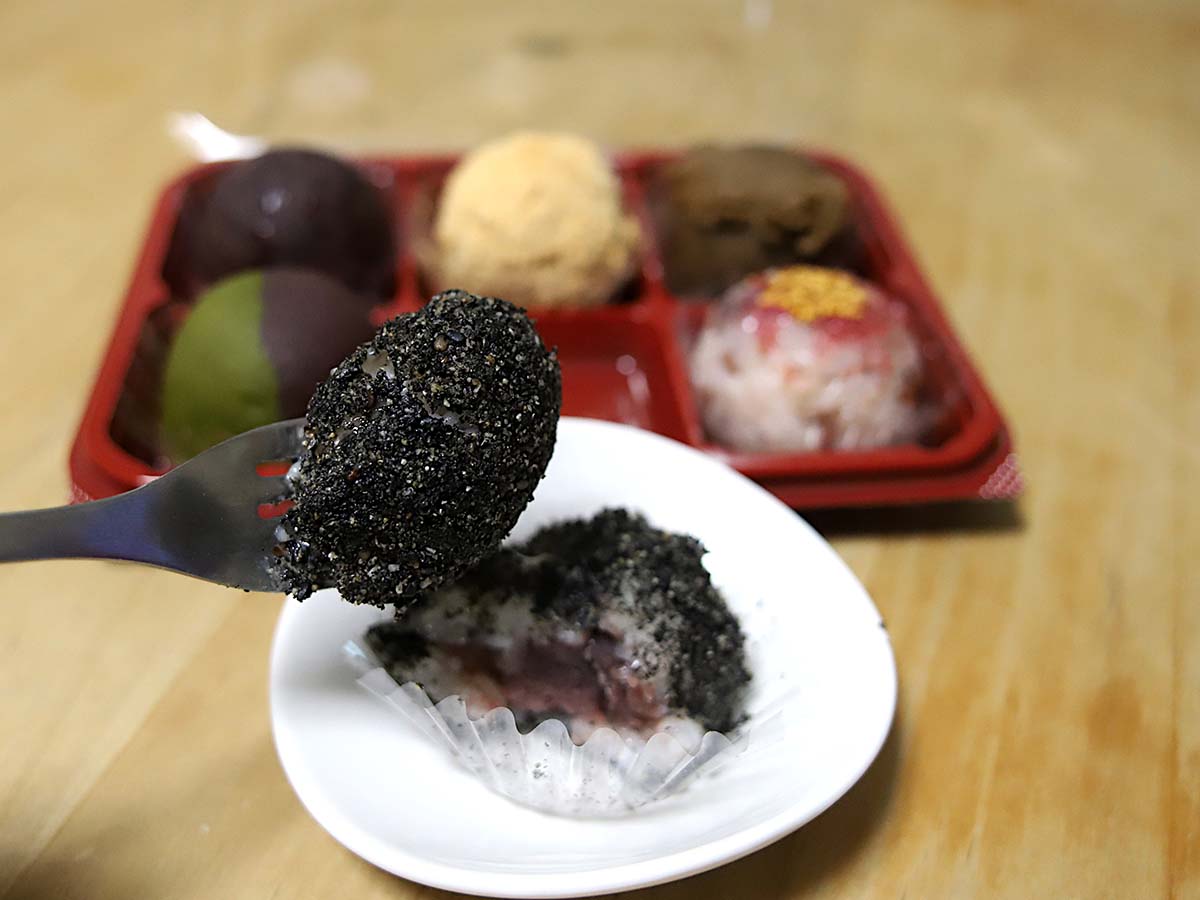 味噌のコクとはじける食感が懐かしいけど新感覚な西京味噌のおはぎ