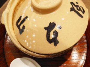 この年季の入った土鍋も素敵