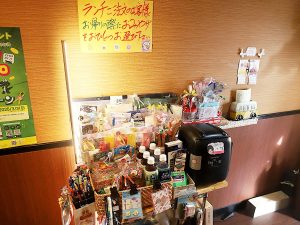 さんざん迷って小さなハンカチをもらいました [食楽web]