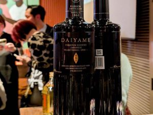 「だいやめ～DAIYAME～」