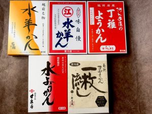 【地方スイーツめぐり】福井県民はなぜ「水ようかん」を冬に食べる？ 本場の水ようかんを食べ比べてみた