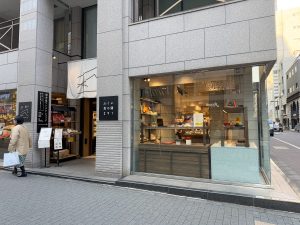 銀座のアンテナショップ「ふくい食の國291」の外観