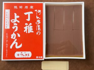 こちらも『えがわ』と同じく、箱に“直入れ”スタイル