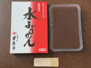 村中甘泉堂「水ようかん」（600円）