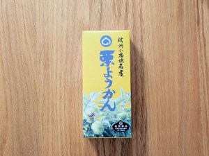 パッケージデザインも凝っていて贈り物にしやすい