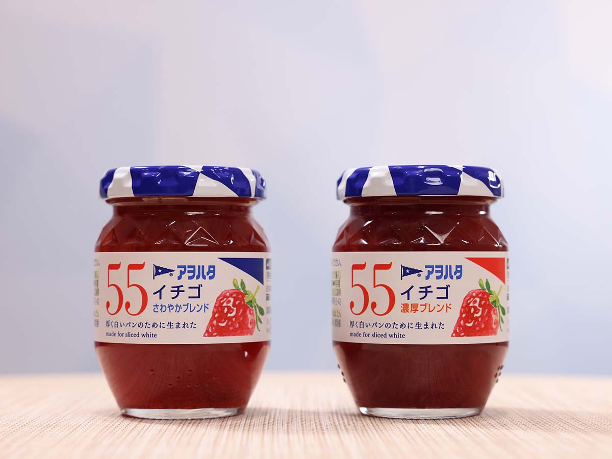 （左から）春夏限定「アヲハタ 55 イチゴ さわやかブレンド」（2月～8月順次出荷）、秋冬限定「同 濃厚ブレンド」（8月～2月順次出荷）