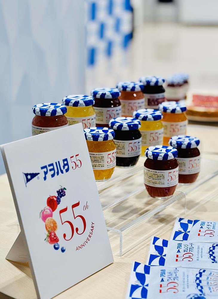 アヲハタが創業した瀬戸内のイメージを感じさせるパッケージデザイン [食楽web]