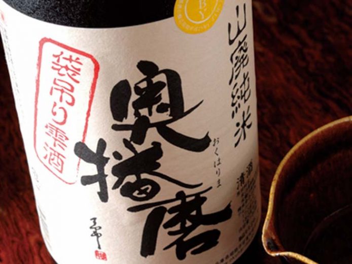 [食楽web]