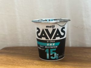 ザバス（明治）の「MILK PROTEINヨーグルト脂肪0」