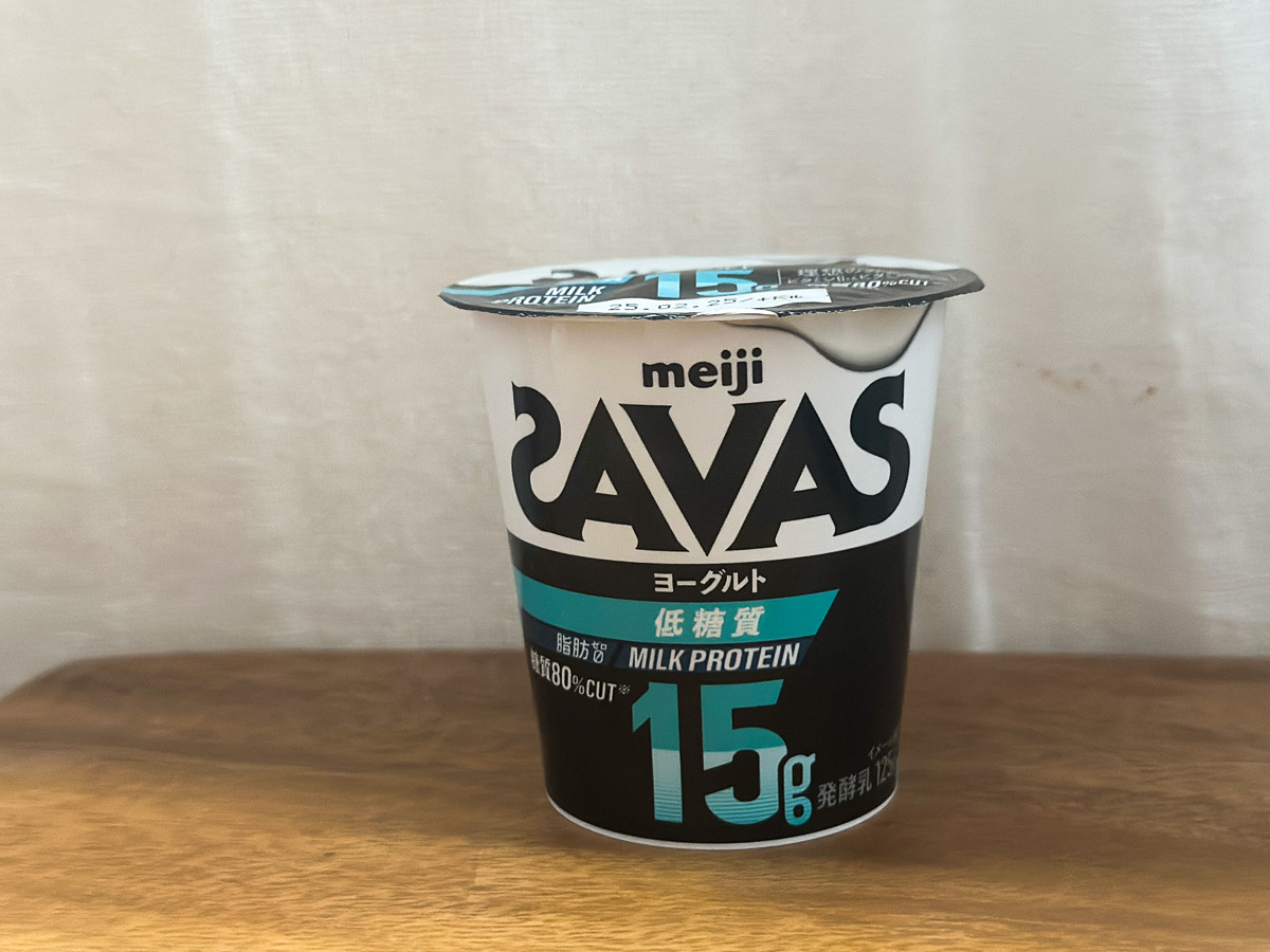 ザバス(明治)の「MILK PROTEINヨーグルト脂肪0」