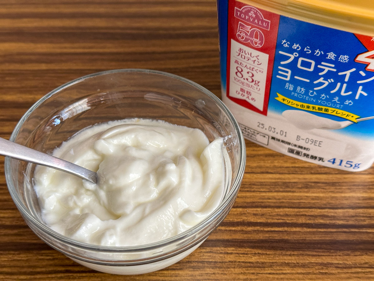 イオンのトップバリューブランド「プロテインヨーグルト」