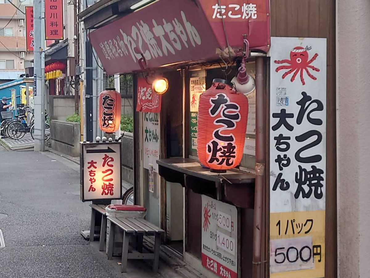 [食楽web]