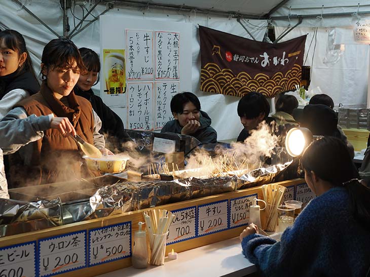 「屋台おでんゾーン」の屋台