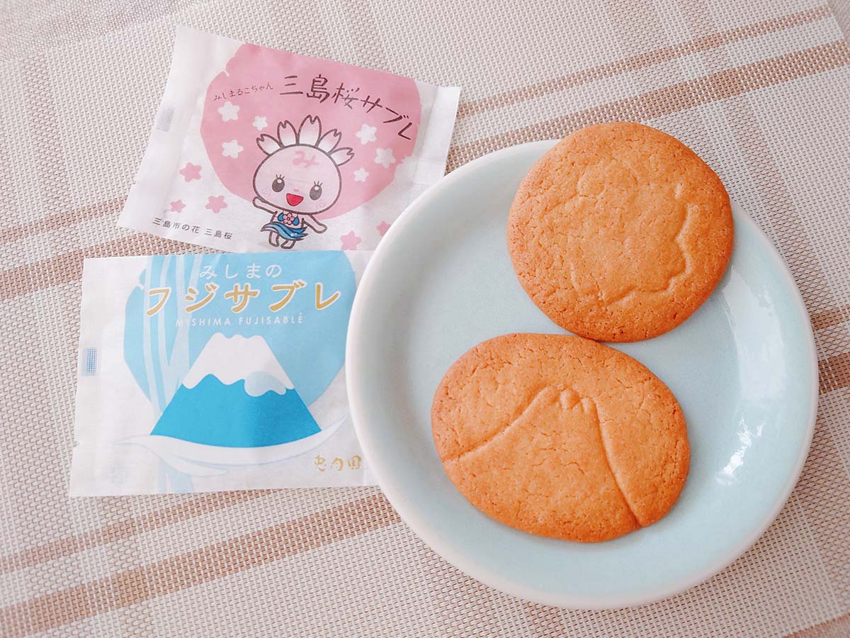 「三島ご当地サブレ」。パッケージのゆるキャラは三島市の“みしまるこちゃん”