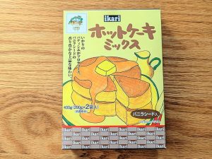 この手書きイラストのパッケージが目印 [食楽web]