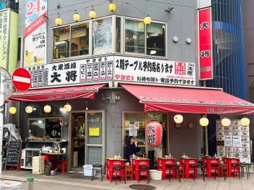 高円寺の昼飲みならココしかない！焼鳥の名店『大将』が愛され続ける理由【中央線一人飲み】