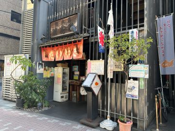 【東京たい焼き御三家】麻布十番『浪花家総本店』でたい焼きと一緒に食べると最高にウマい食べ物とは？
