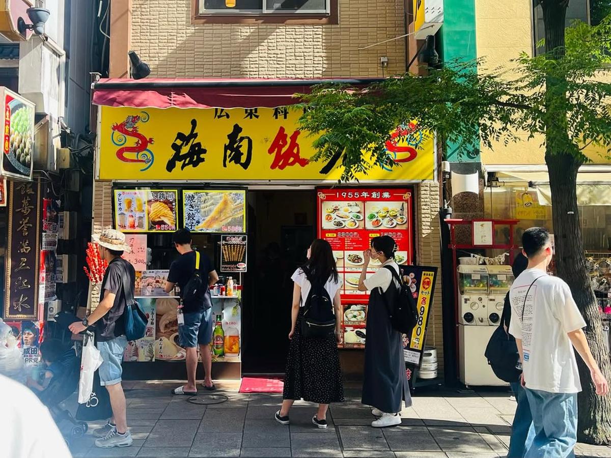 横浜中華街で迷ったらココ！ 食通が通った超穴場の広東料理の名店『海南飯店』へ