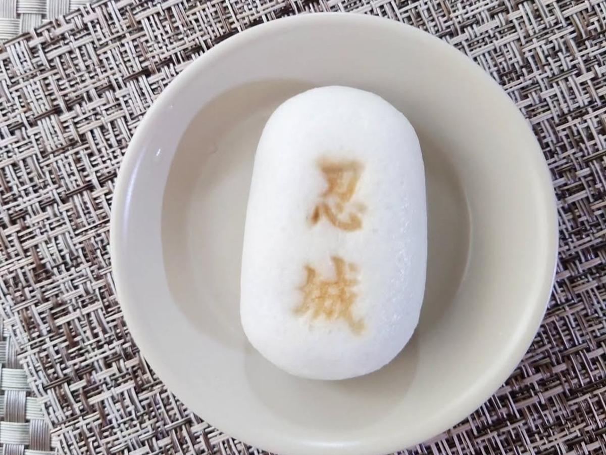 『十万石ふくさや』の十万石まんじゅう