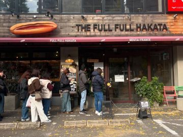 【話題のパン屋】博多で行列ができる激ウマ“明太フランス”の店『THE FULL FULL HAKATA』