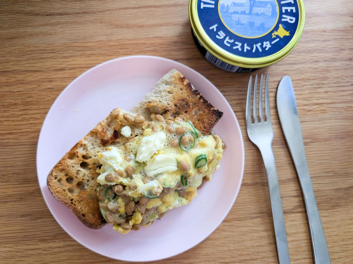 納豆とバターって実は相性が良い