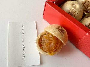 願いを込めてパクッ！ 金柑のフルーティーな味わいが広がる