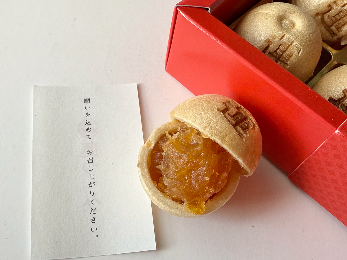 願いを込めてパクッ! 金柑のフルーティーな味わいが広がる