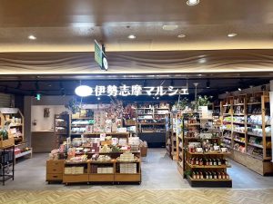 新宿のサブナードにあるアンテナショップ『伊勢志摩マルシェ』