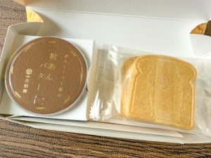 「あんトースト最中」（832円）
