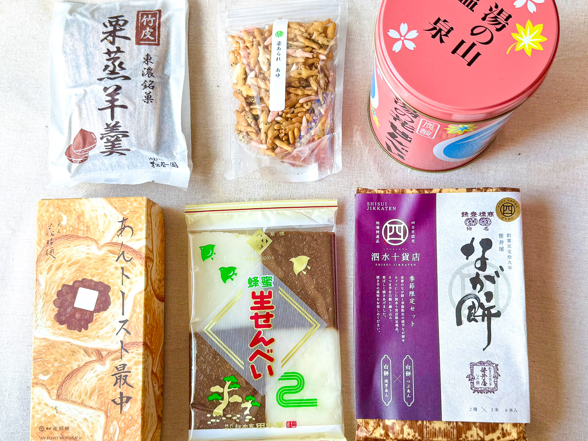 [食楽web]