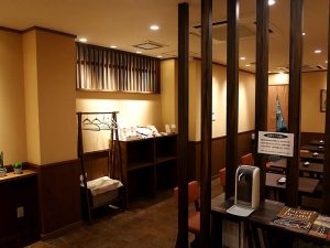 お店の奥に飲食スペースがあったのは初めて知りました