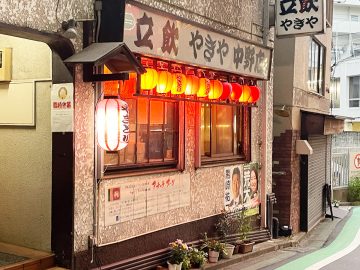 【中央線一人飲み】中野の路地裏でひっそり常連に愛される立ち飲み屋『やきや』のホッピーは幸せの味