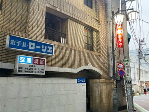 昭和感あふれるラブホテル