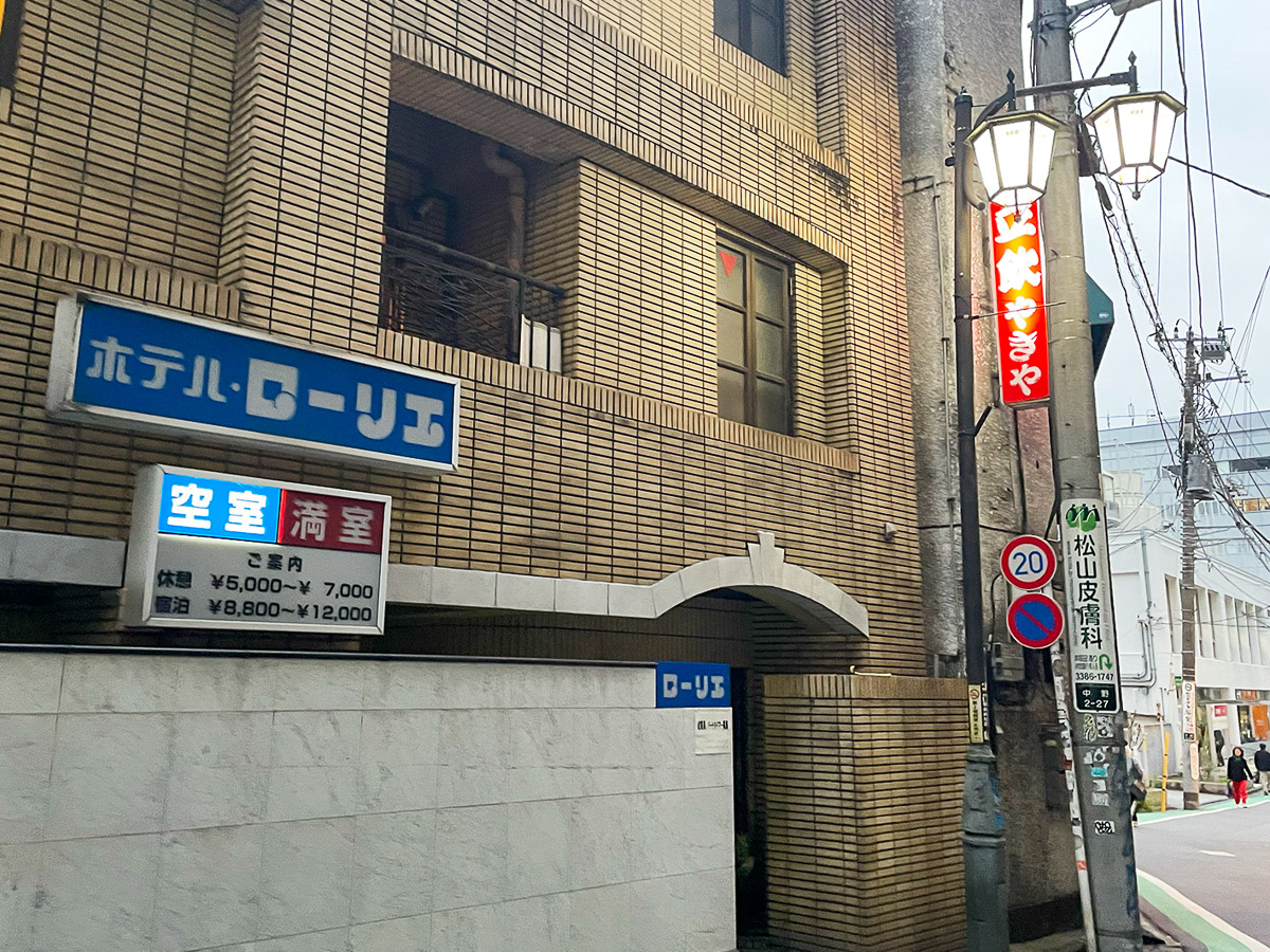 昭和感あふれるラブホテル