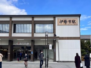 伊勢市駅から一足出れば、そこはすでに外宮（伊勢神宮）参道