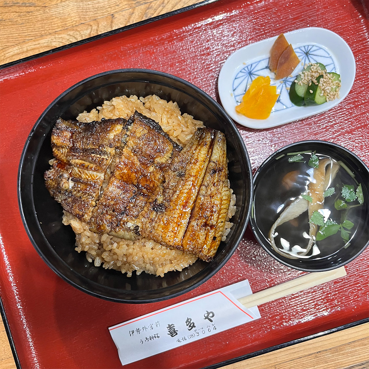 『喜多や』のうなぎ丼